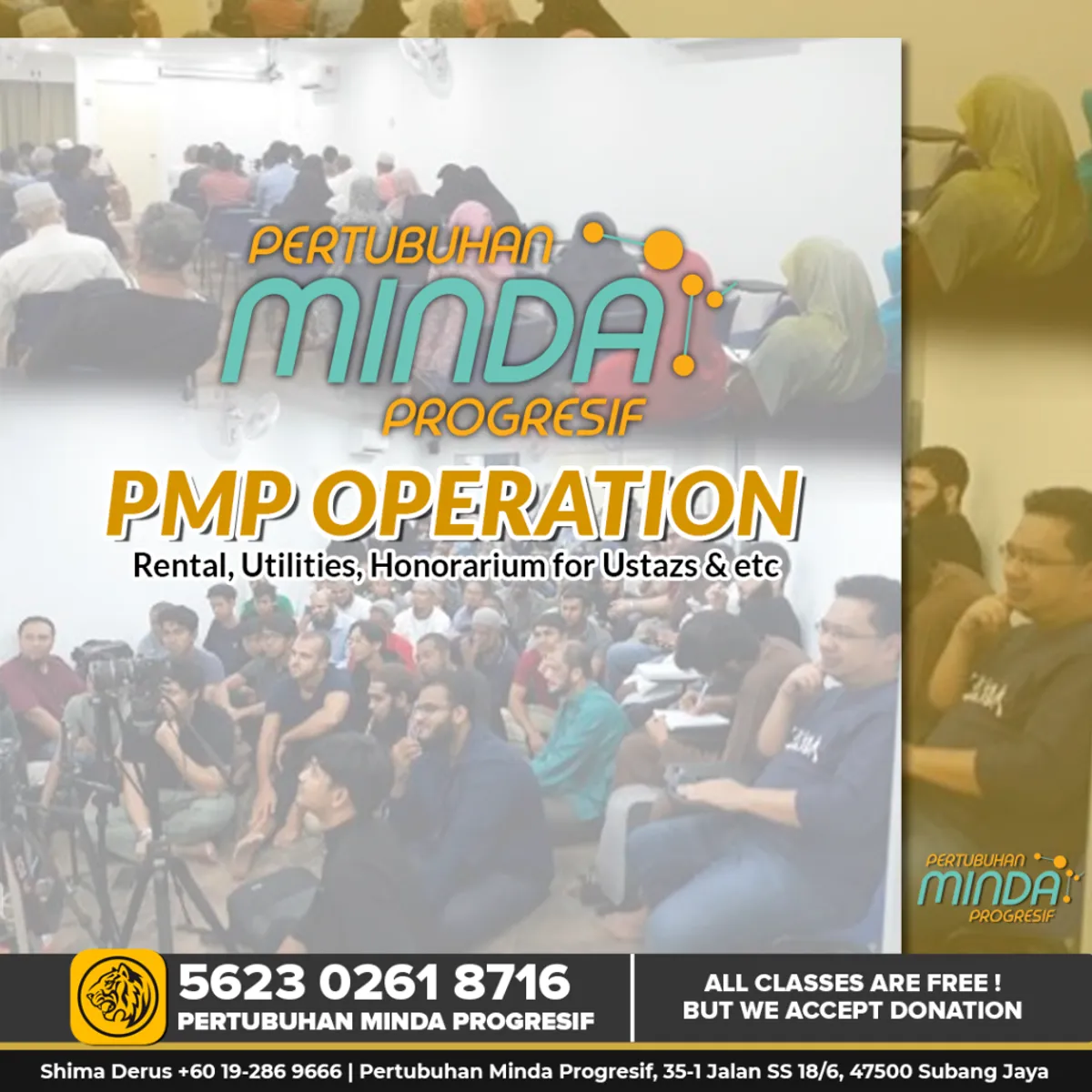 PMP Operations