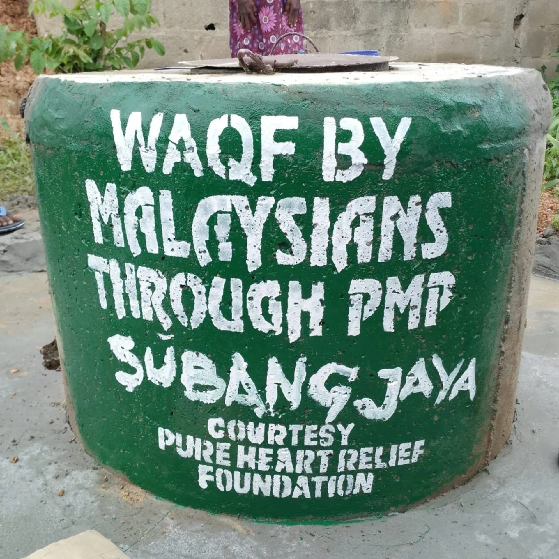 WELL PROJECT FOR NIGERIA