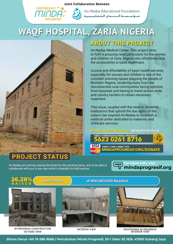 Waqf Hospital Zaria, Nigeria