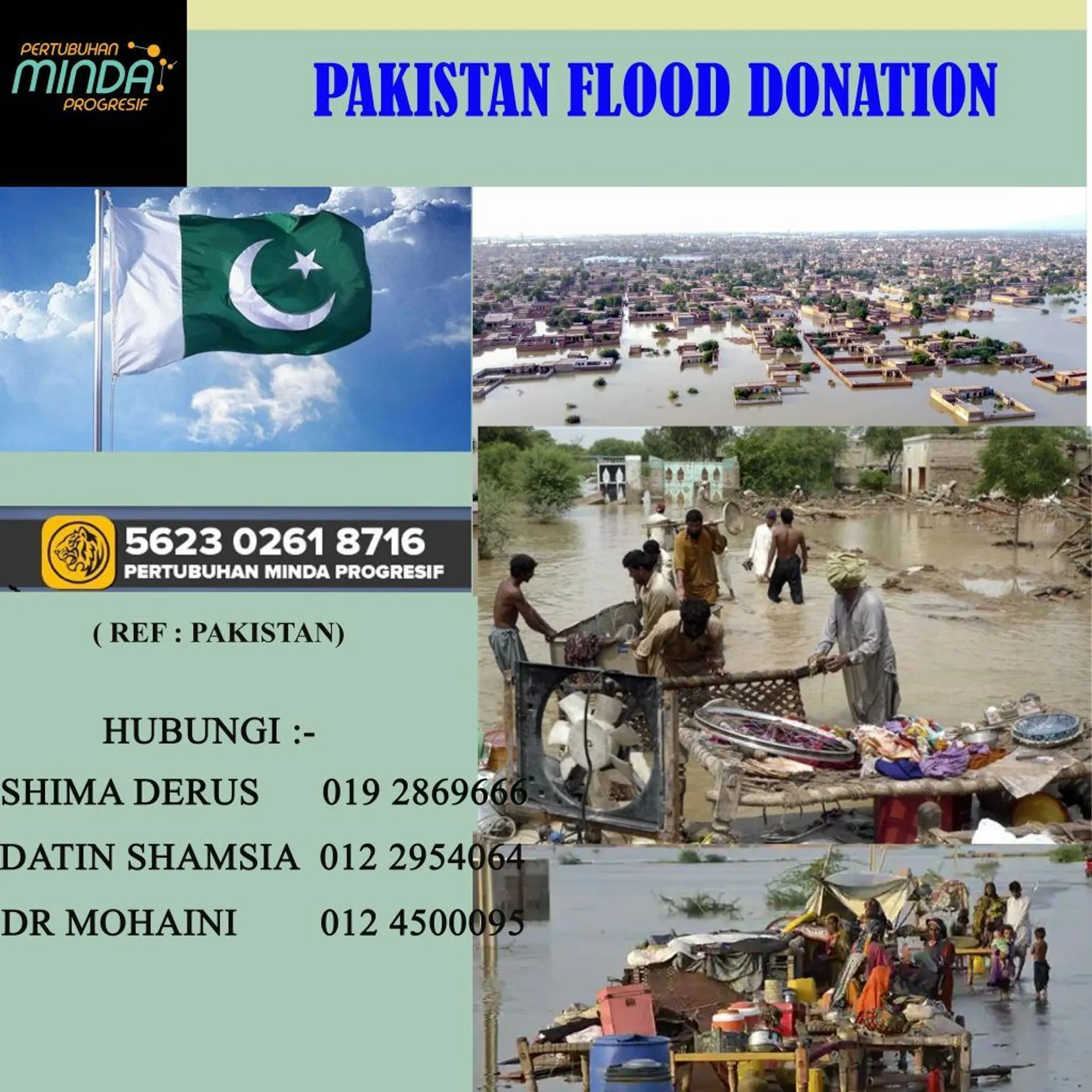 PAKISTAN FLOOD DONATION