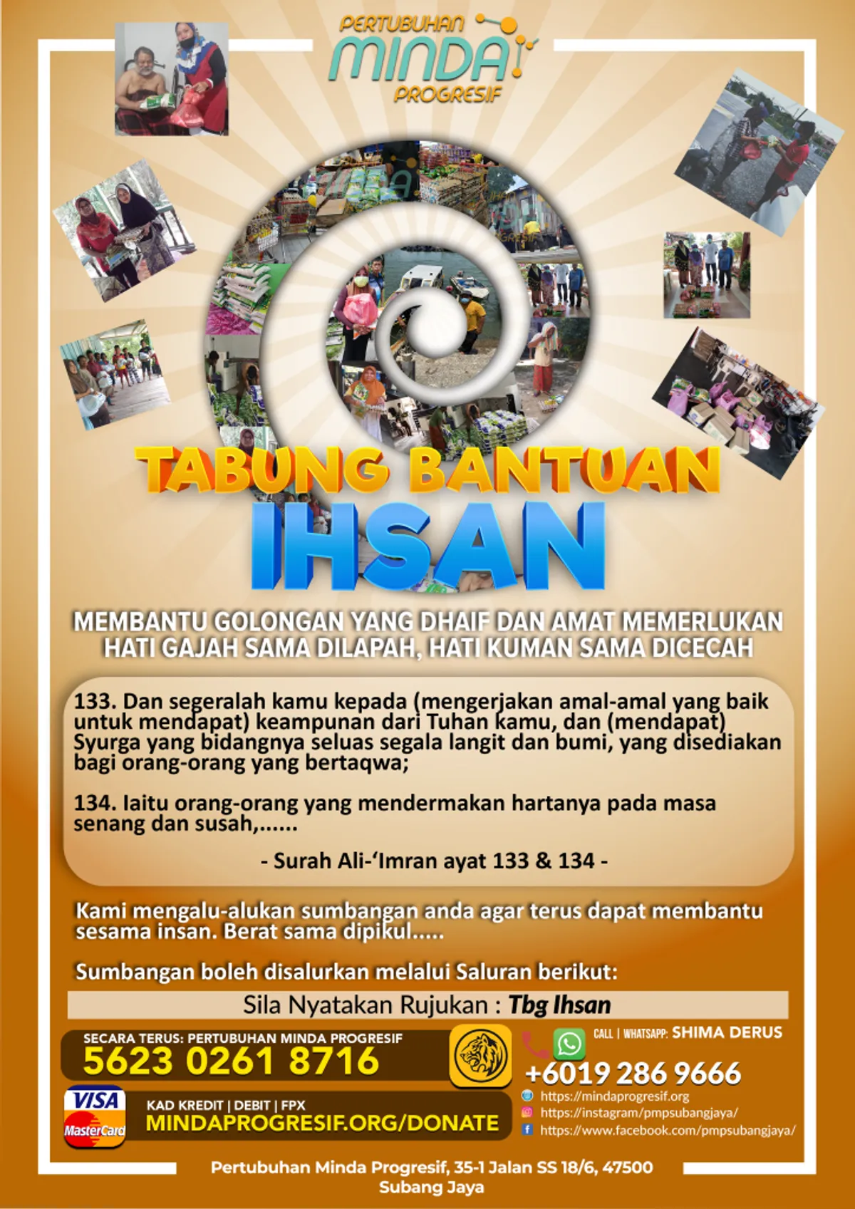 Tabung Bantuan Ihsan