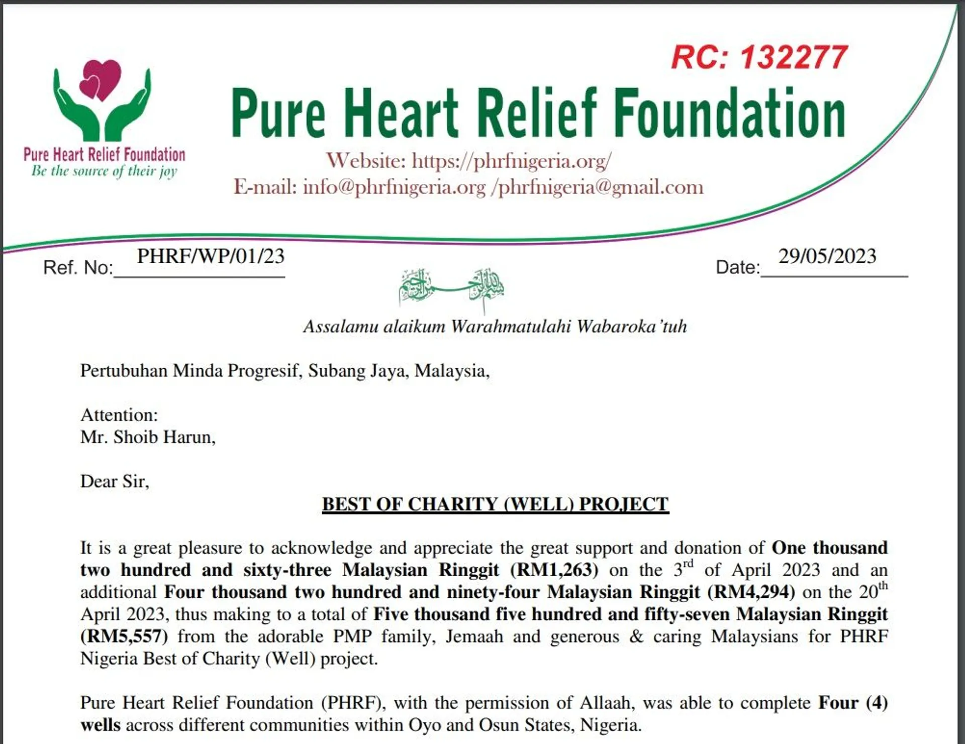 QURAN PROJECT IN NIGERIA AND TANZANIA