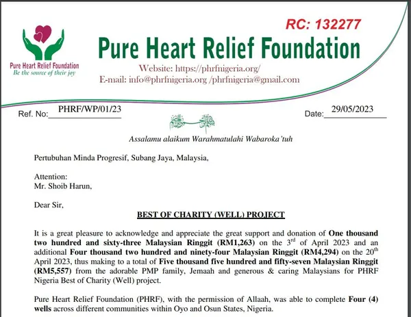 QURAN PROJECT IN NIGERIA AND TANZANIA