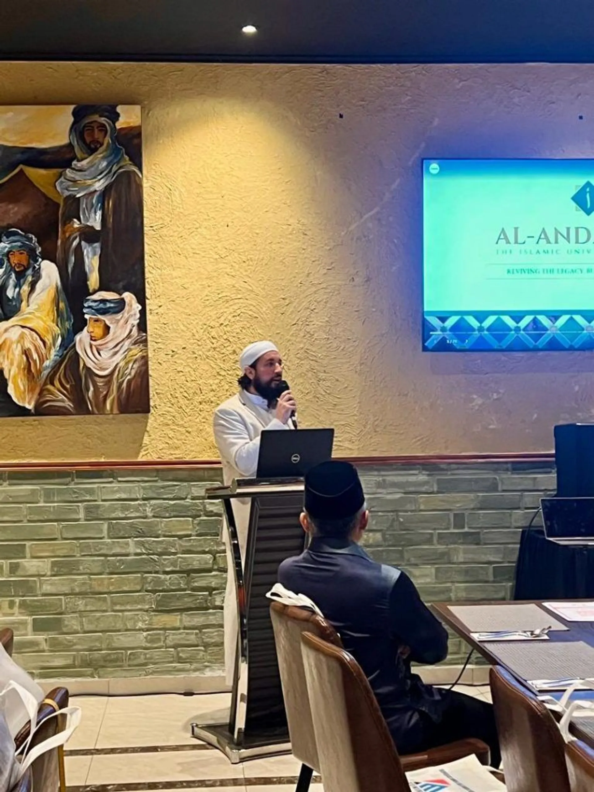 Fundraising Dinner for Al-Andalusia Islamic University of Spain