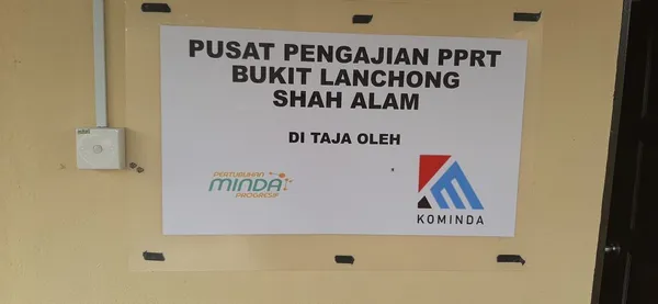 PUSAT PENGAJIAN PPRT BUKIT LANCHONG , SHAH ALAM