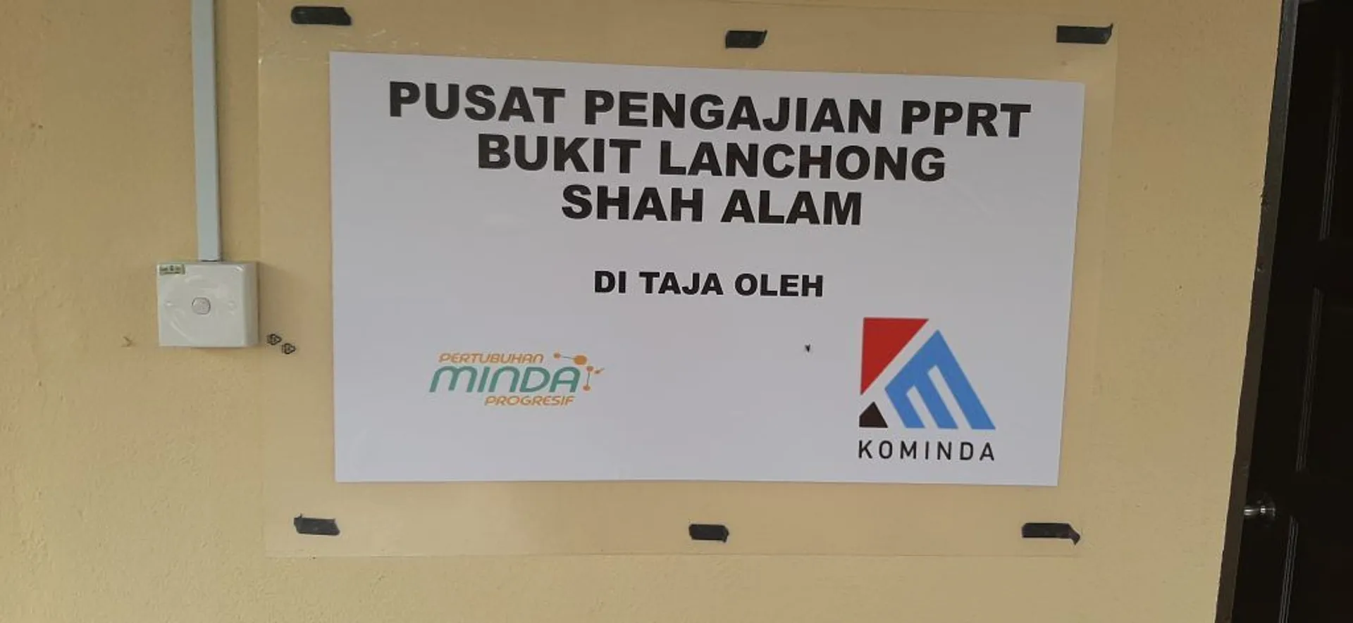 PUSAT PENGAJIAN PPRT BUKIT LANCHONG , SHAH ALAM