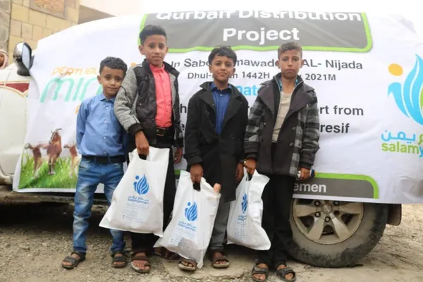Qurban Taiz, Yemen 1442H | 2021