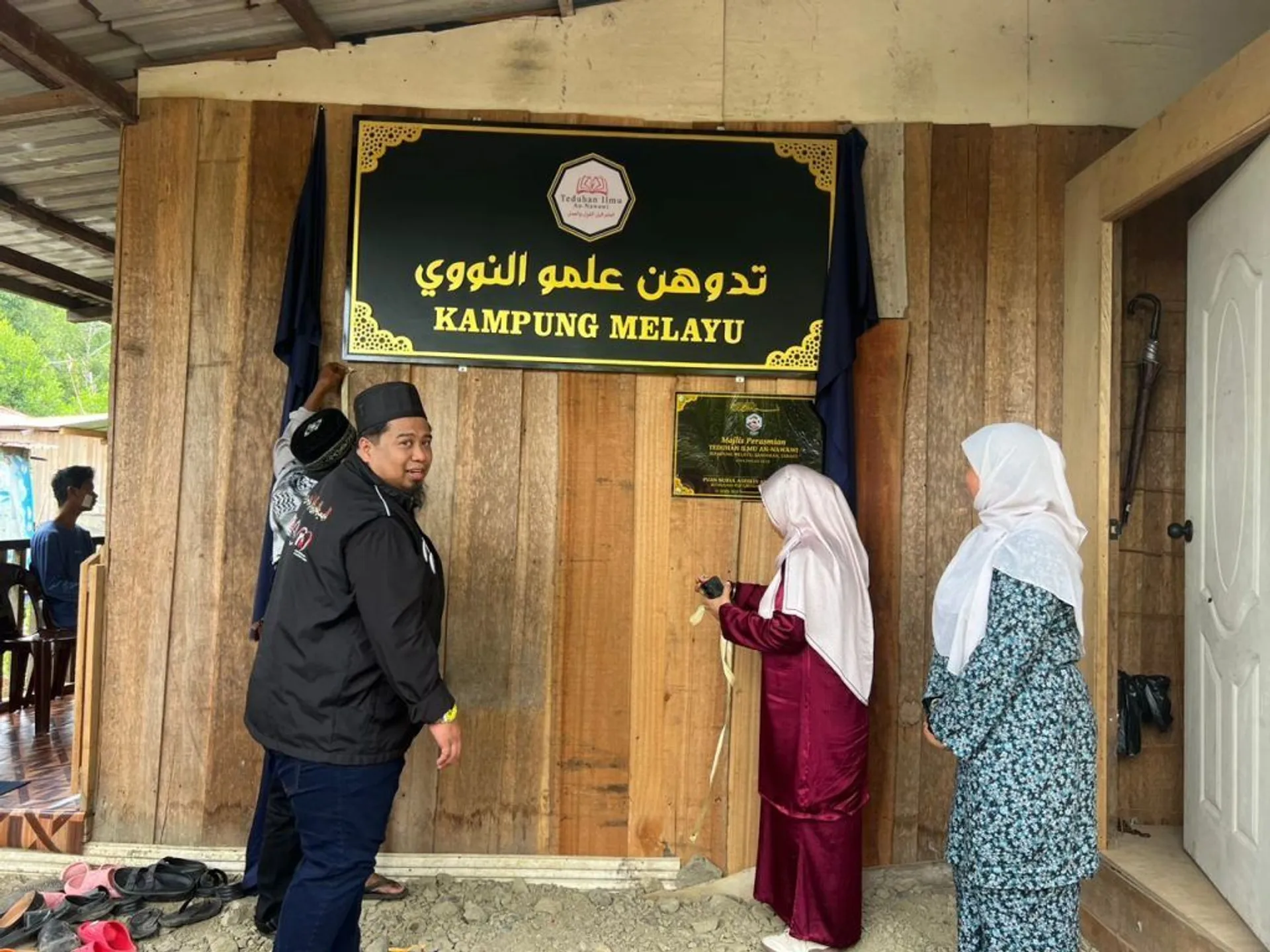 Pusat Teduhan Ilmu, Sandakan